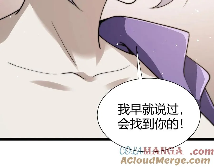 第64话 上门女婿可不好当啊！88