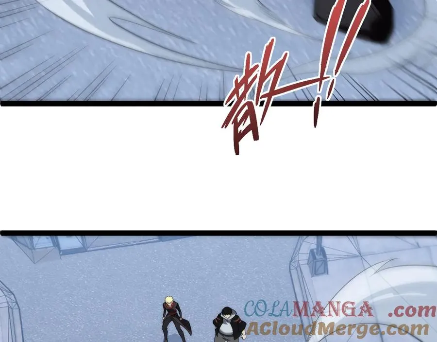 第55话 寻找失去的记忆156