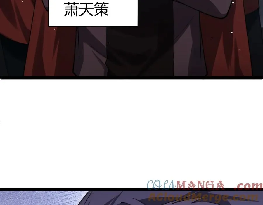 第66话 明争暗斗68