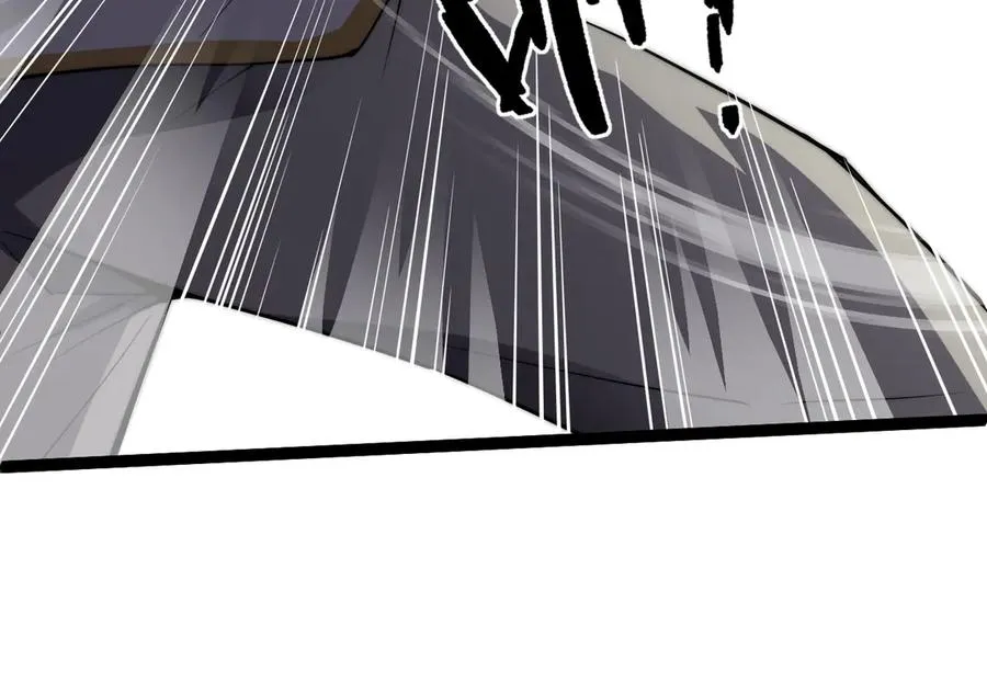 第56话 猎人公会全体出动！25