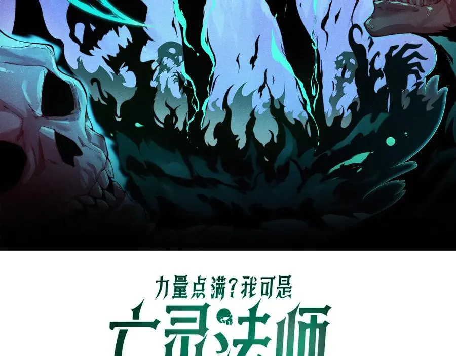 第64话 上门女婿可不好当啊！7