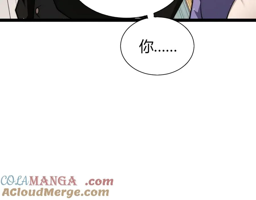 第65话 京都家族大会开启！100