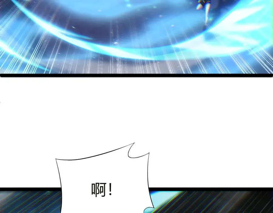 第54话 冥界之火！18