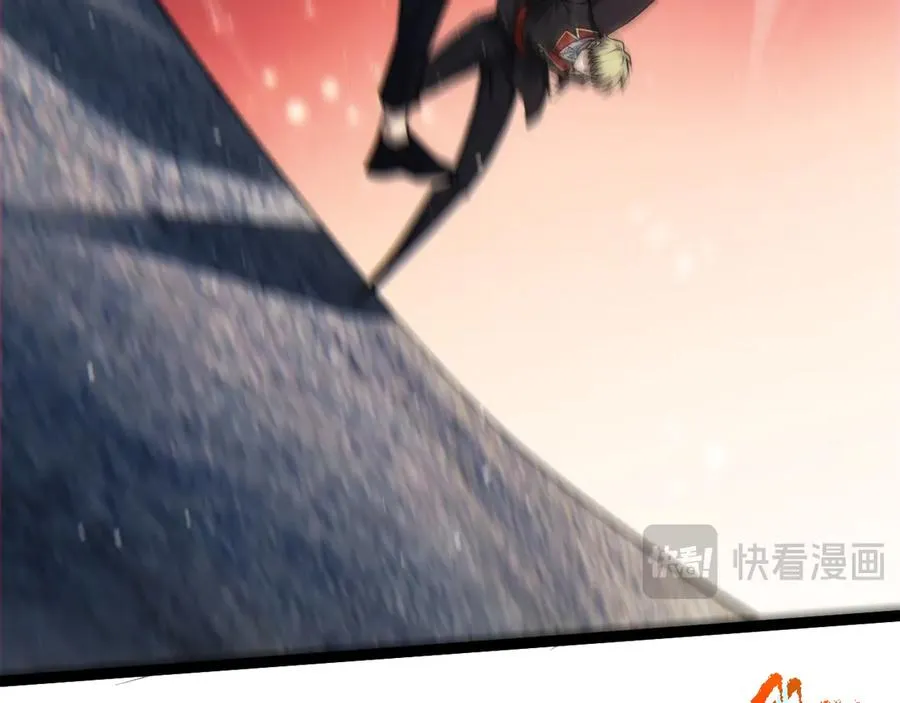 第57话 马飞爆发！135