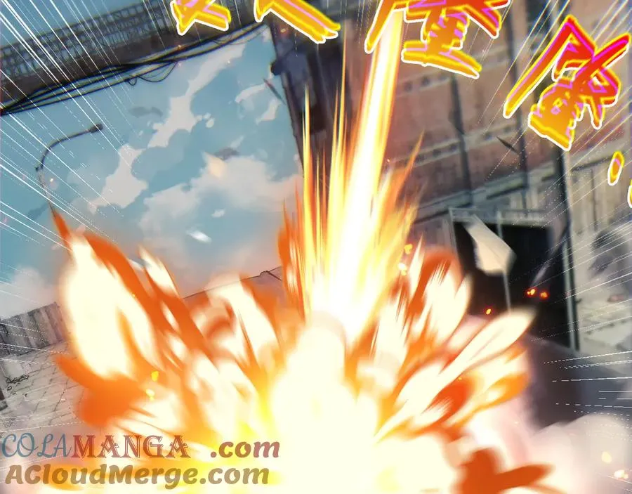 第57话 马飞爆发！28