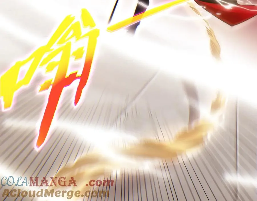 第59话 昆吾剑92