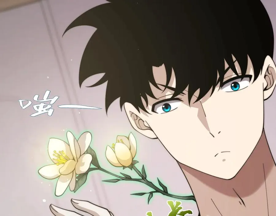 第64话 上门女婿可不好当啊！98