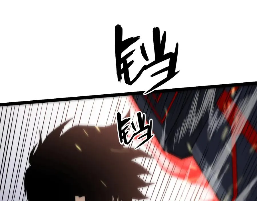 第56话 猎人公会全体出动！13