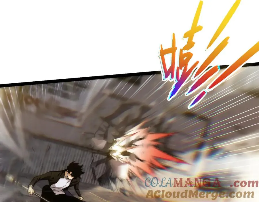 第57话 马飞爆发！68