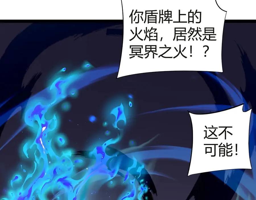 第53话 突如其来的危机！155