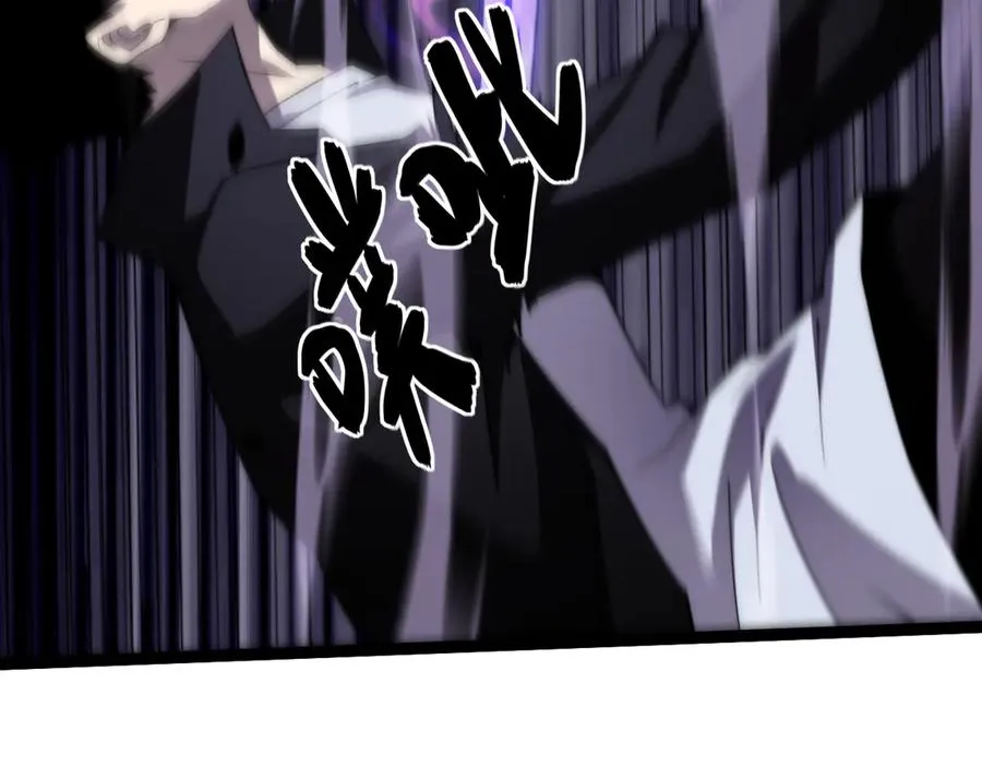 第53话 突如其来的危机！101