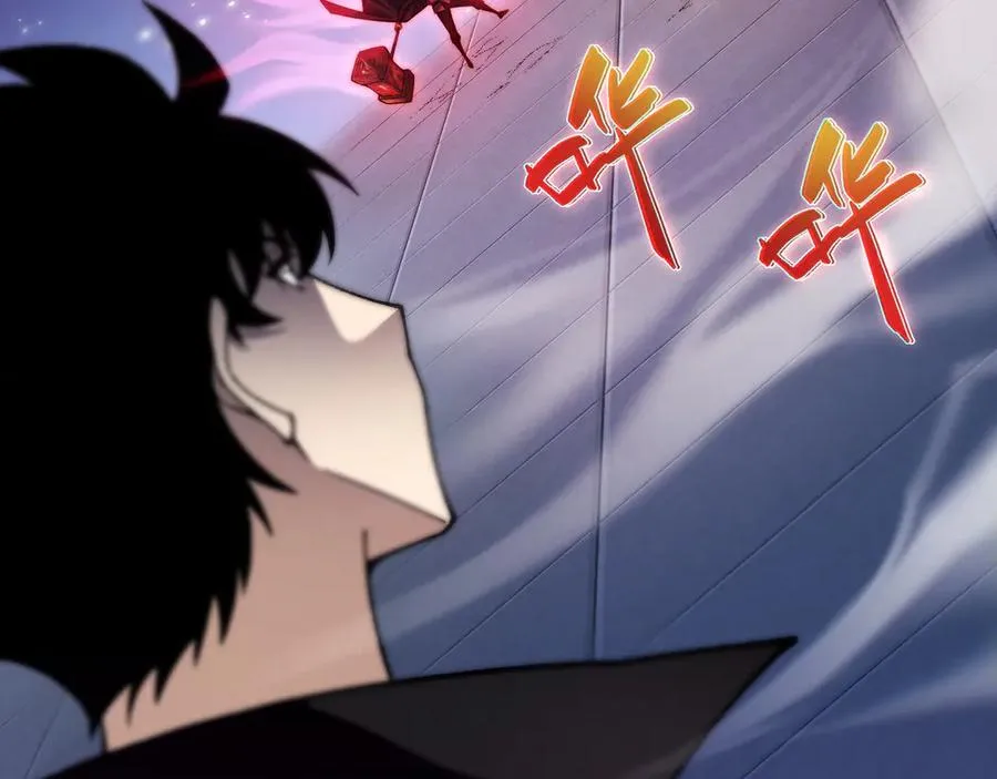 第59话 昆吾剑50