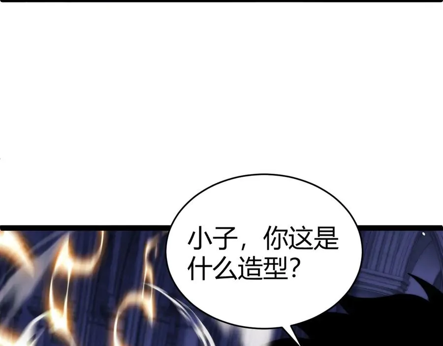 第52话 持续崩塌的副本！63