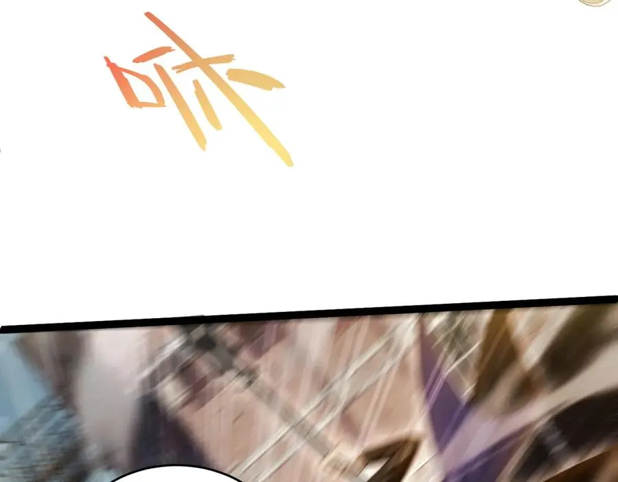 第57话 马飞爆发！47