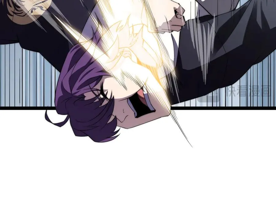 第55话 寻找失去的记忆146