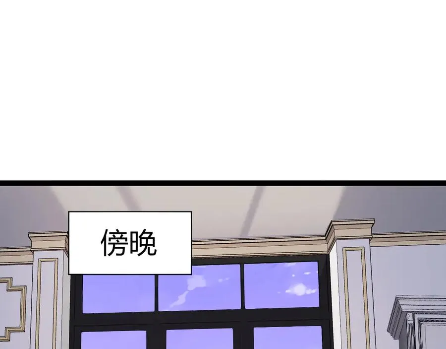 第65话 京都家族大会开启！35