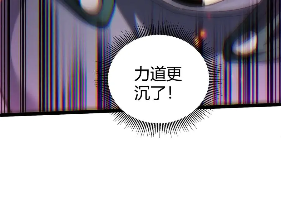 第52话 持续崩塌的副本！99