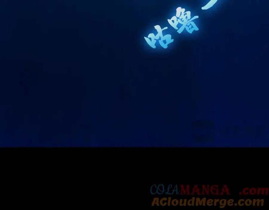 第61话 女皇觉醒归来120