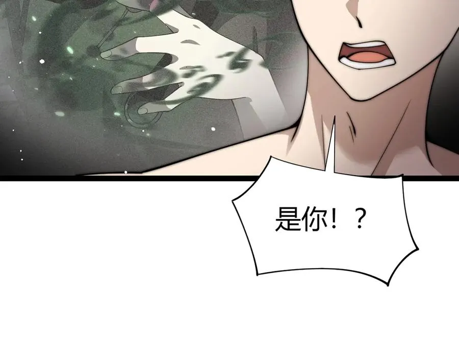 第64话 上门女婿可不好当啊！85