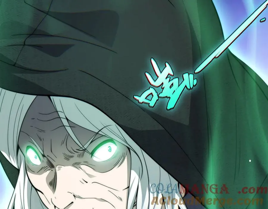 第67话 暴打NPC96