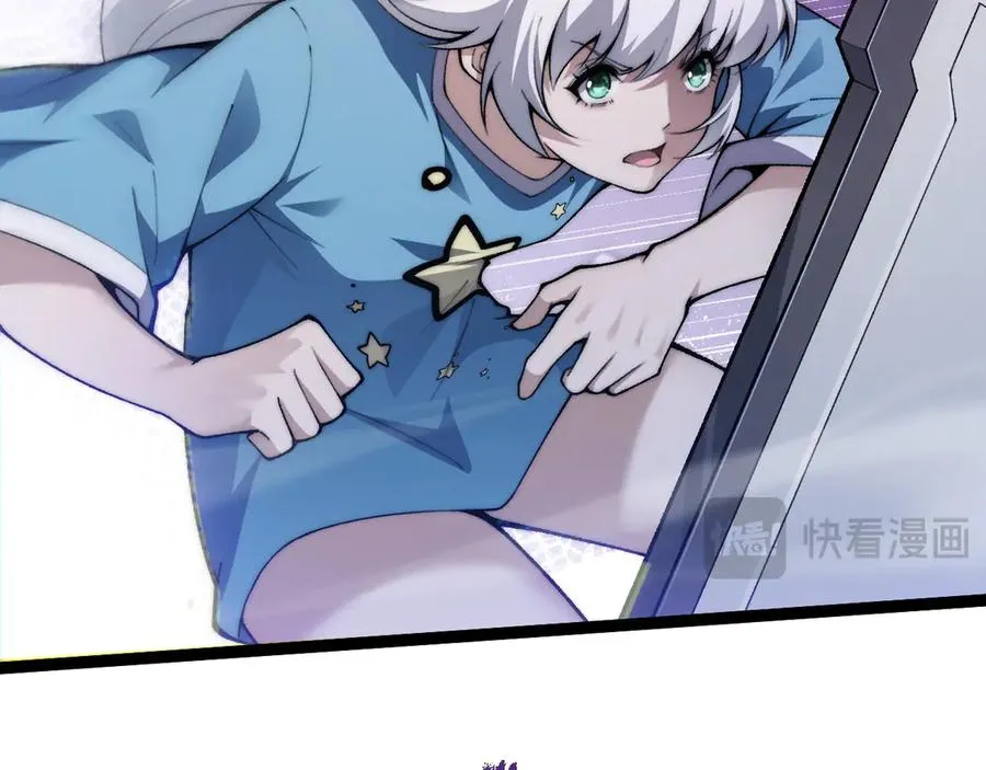 第52话 持续崩塌的副本！17