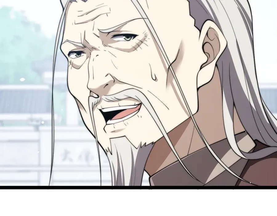 第66话 明争暗斗115
