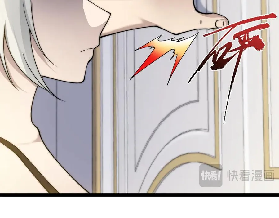 第65话 京都家族大会开启！14