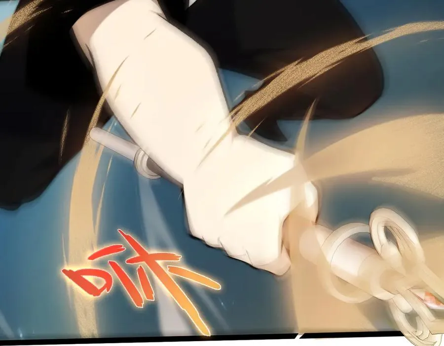 第57话 马飞爆发！46