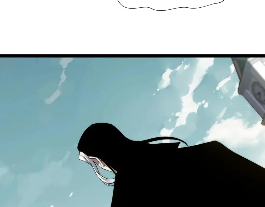 第59话 昆吾剑103
