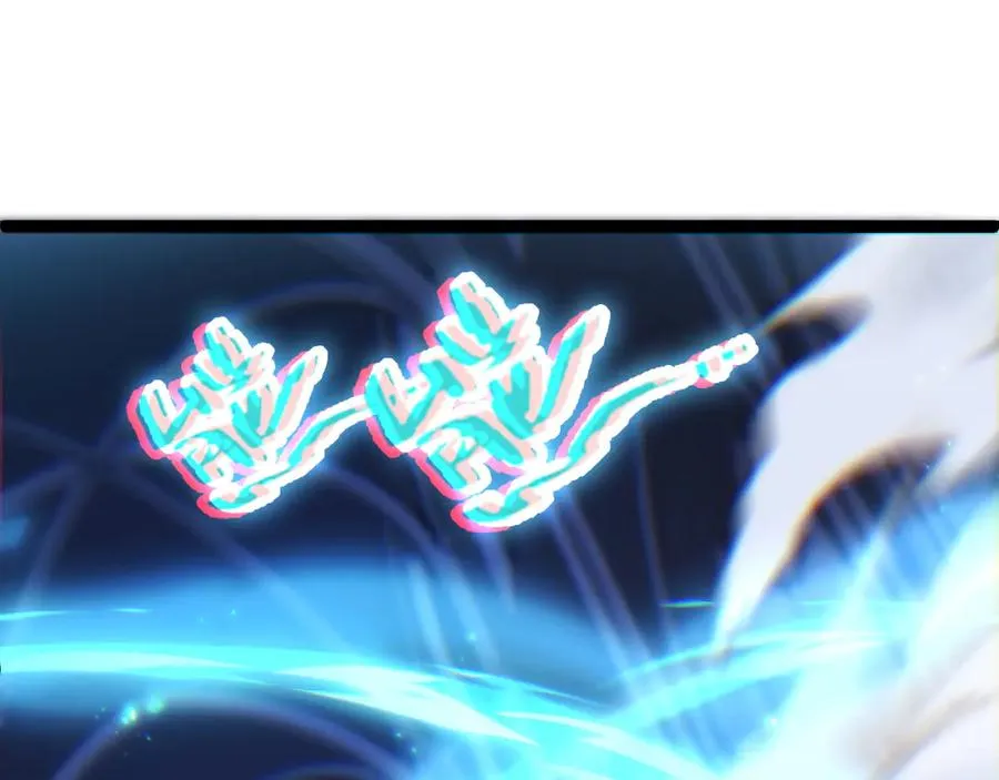第54话 冥界之火！11