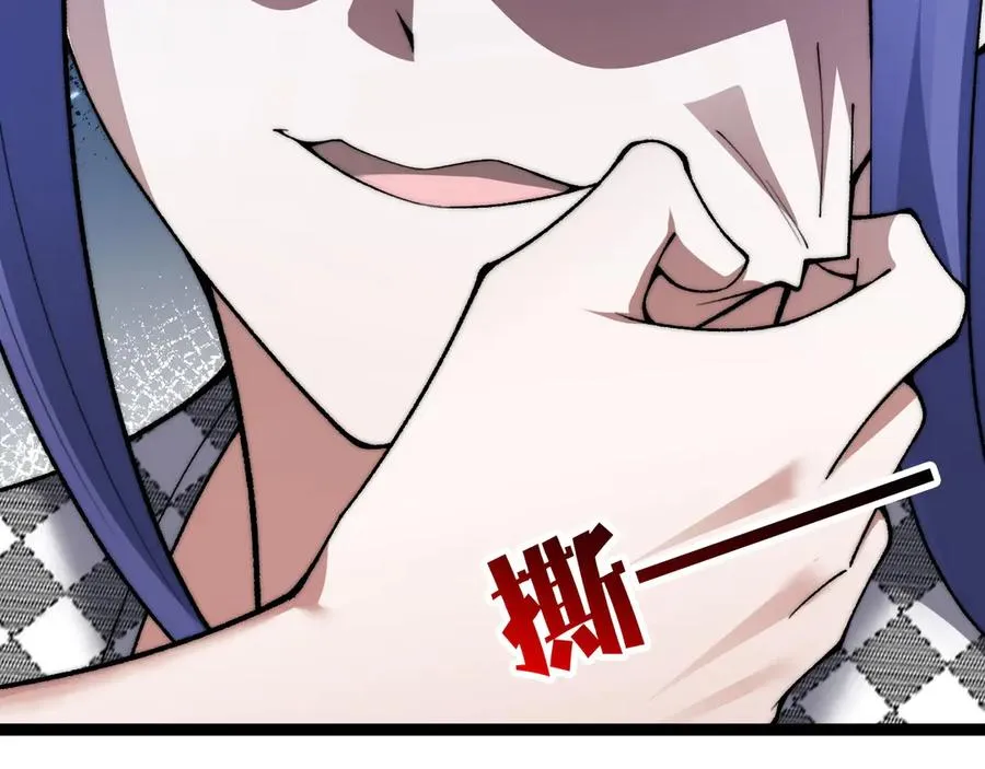 第52话 持续崩塌的副本！158