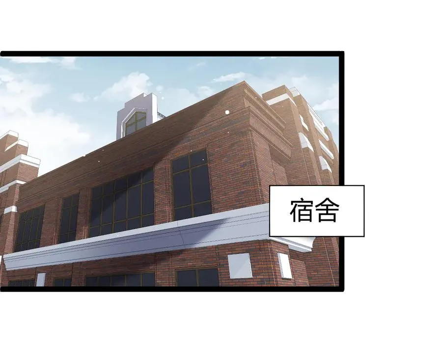 第60话 深海之渊62