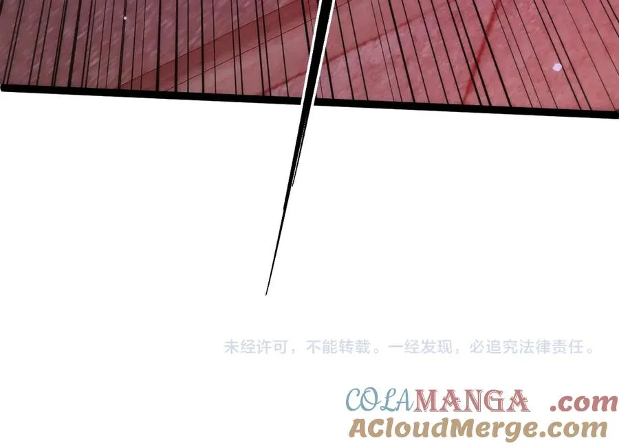 第55话 寻找失去的记忆164