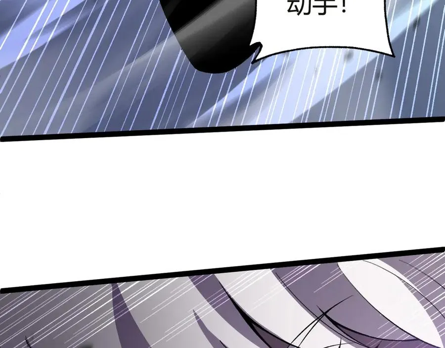 第53话 突如其来的危机！63