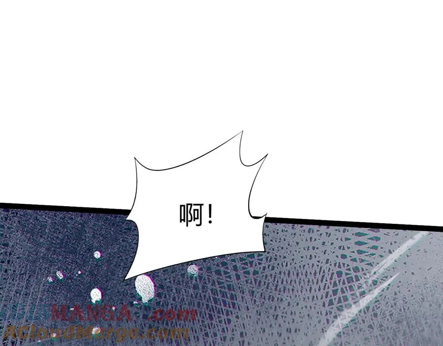 第58话 猎人公会杀进京都大学！12