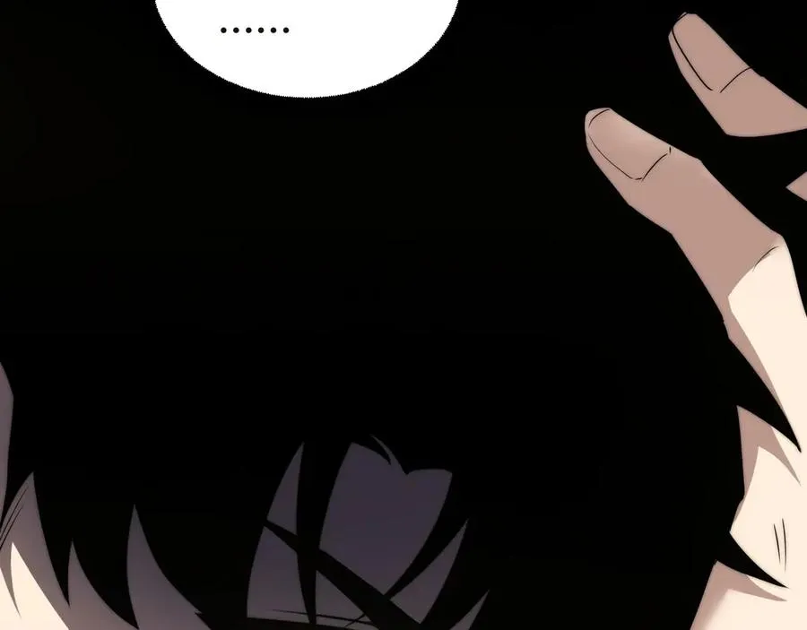 第54话 冥界之火！131