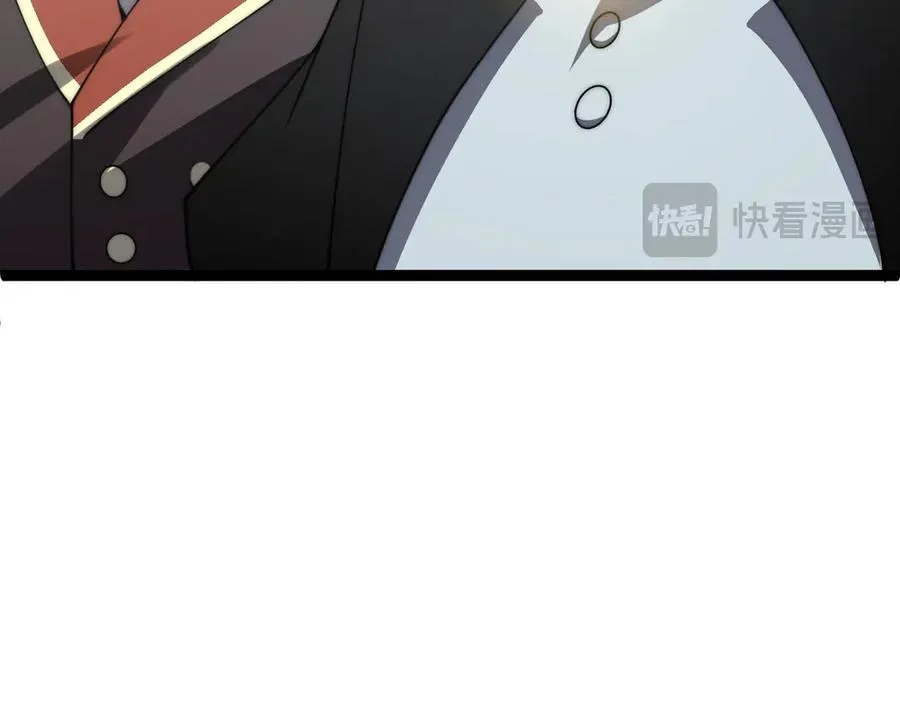 第60话 深海之渊77