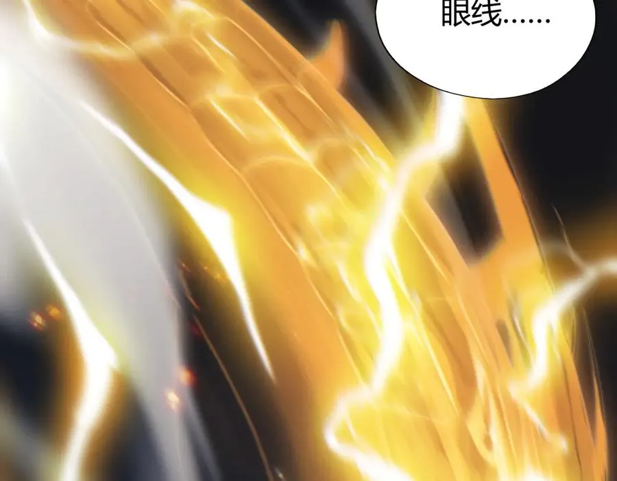 第52话 持续崩塌的副本！130