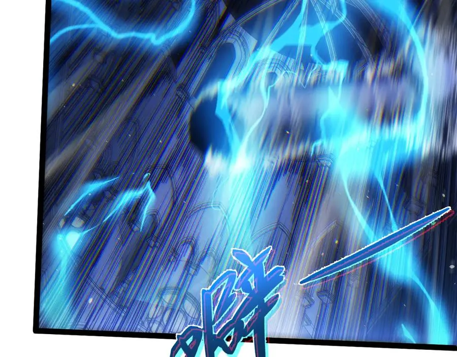 第54话 冥界之火！81