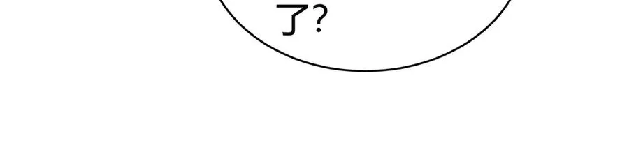 第60话 深海之渊81