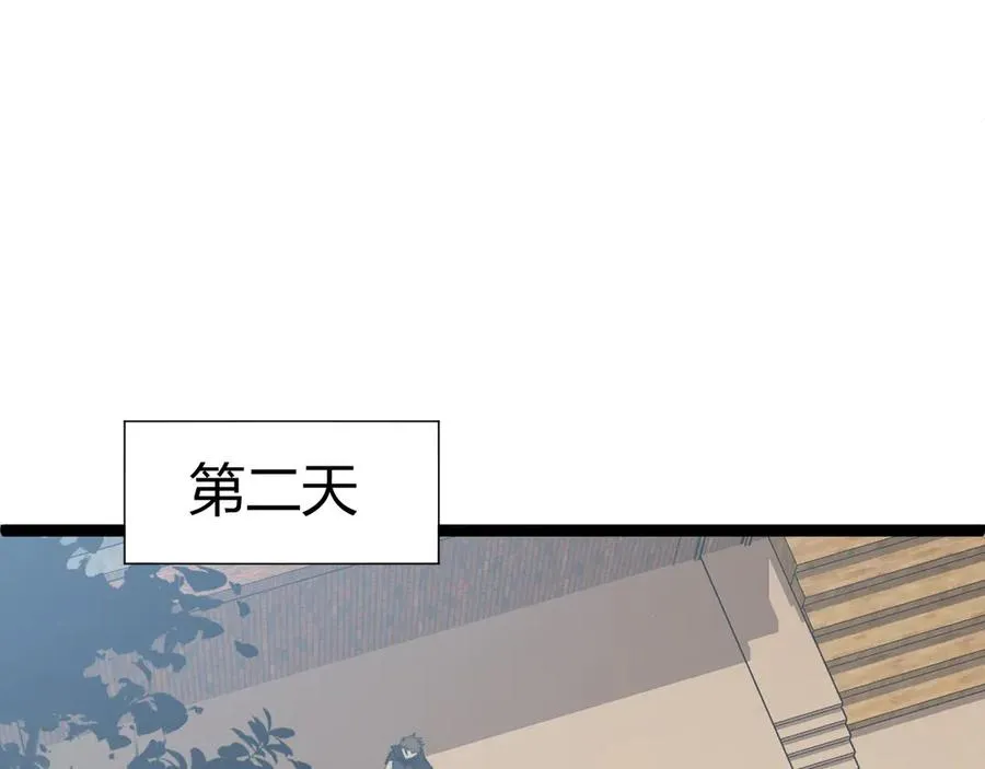 第60话 深海之渊78