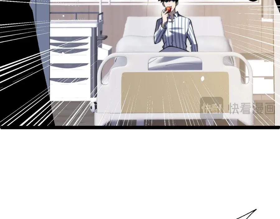第55话 寻找失去的记忆50