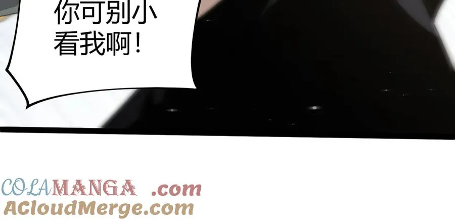 第62话 对决之地132