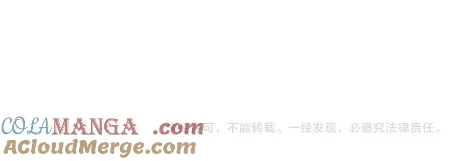 第64话 上门女婿可不好当啊！148