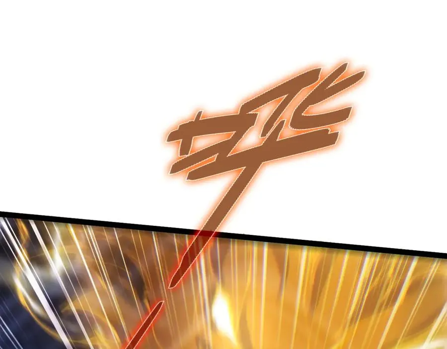 第52话 持续崩塌的副本！123