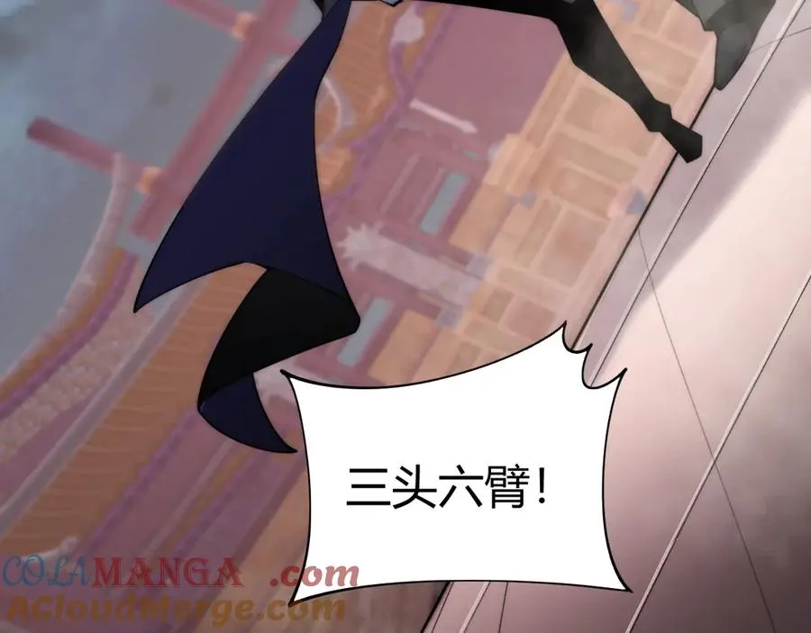第62话 对决之地148