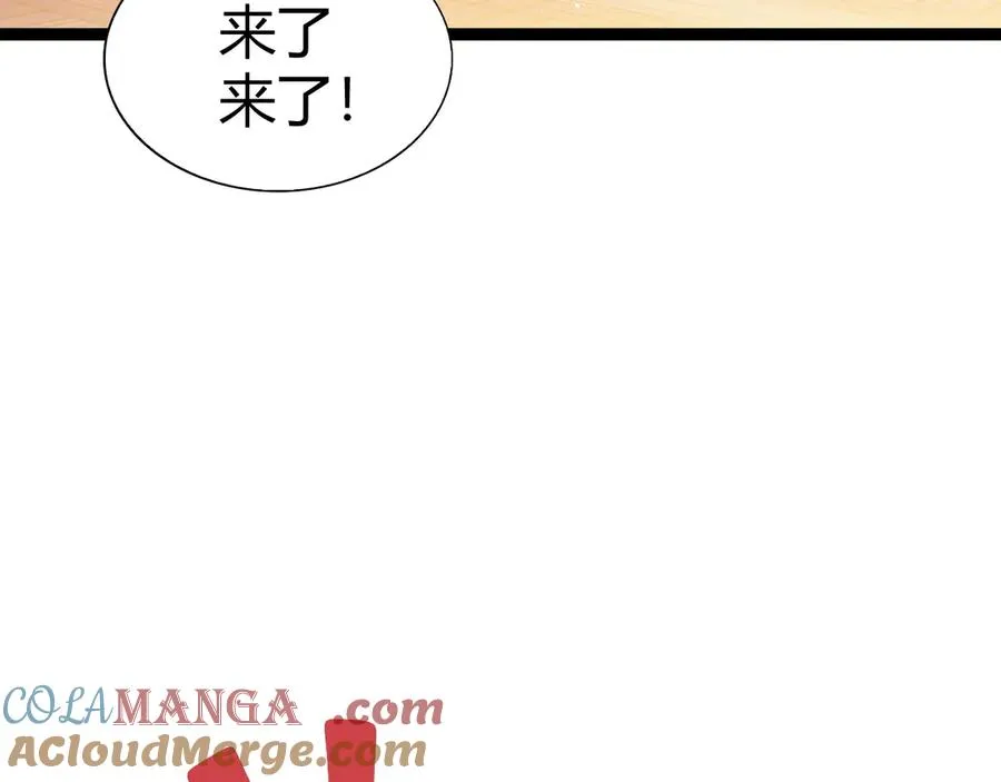 第65话 京都家族大会开启！40