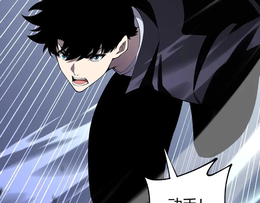 第53话 突如其来的危机！62
