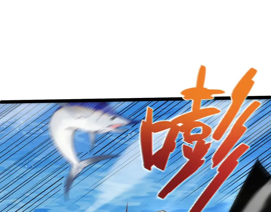 第61话 女皇觉醒归来89