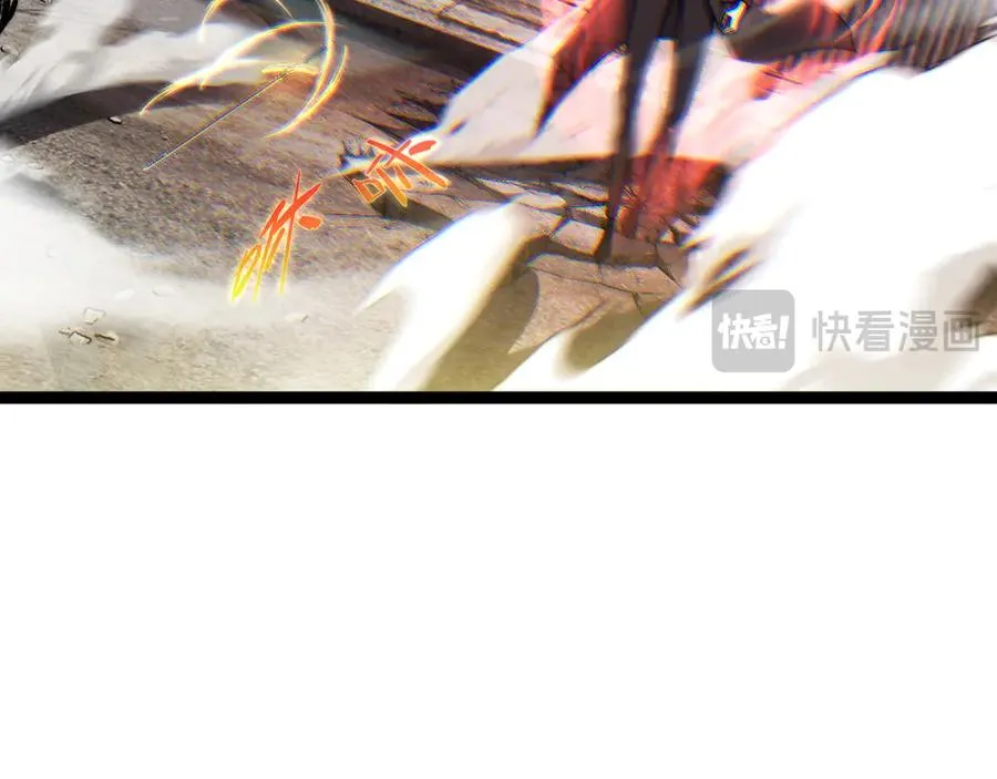 第57话 马飞爆发！99